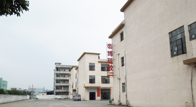 東莞東坑硅膠制品廠電話