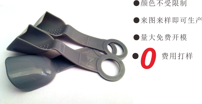 硅膠衣架防護(hù)套